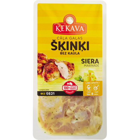 Boneless chicken ham in cheese marinade, PF Ķekava, 500g